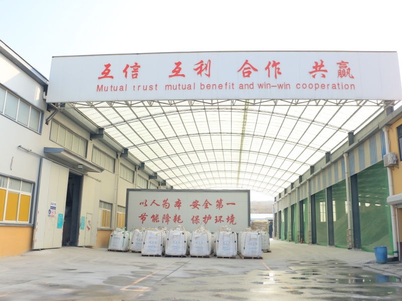 澳钡工业集团邀约收购科慕瑞斯矿产品公司 加快布局高端矿物材料产业链